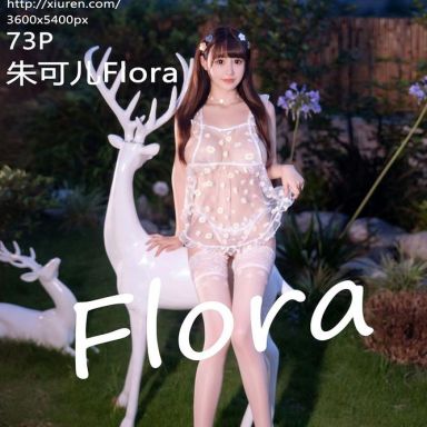 XiuRen秀人网 5358期 朱可儿Flora