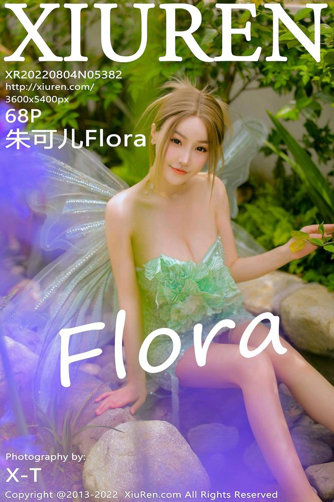 XiuRen秀人网 5382期 朱可儿Flora