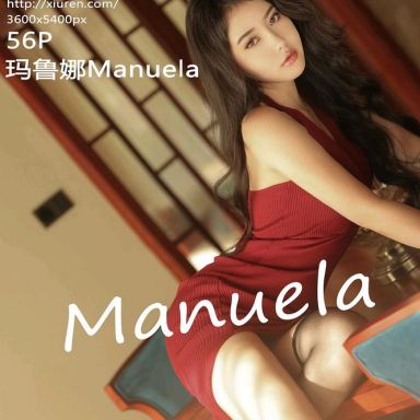 XiuRen秀人网 5457期 玛鲁娜Manuela