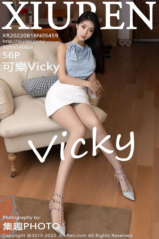 XiuRen秀人网 5459期 可樂Vicky