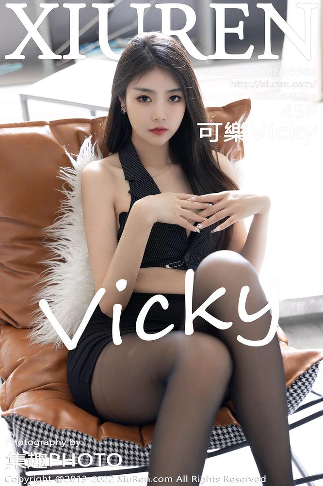 XiuRen秀人网 5562期 可樂Vicky