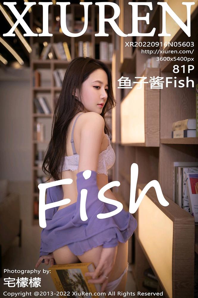 XiuRen秀人网 5603期 鱼子酱Fish