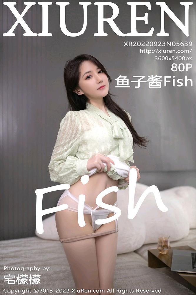 XiuRen秀人网 5639期 鱼子酱Fish