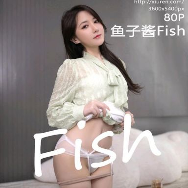 XiuRen秀人网 5639期 鱼子酱Fish