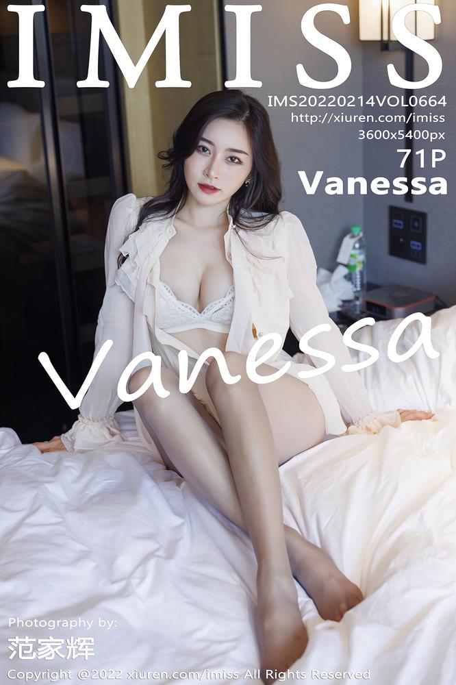 IMISS爱蜜社 664期 Vanessa