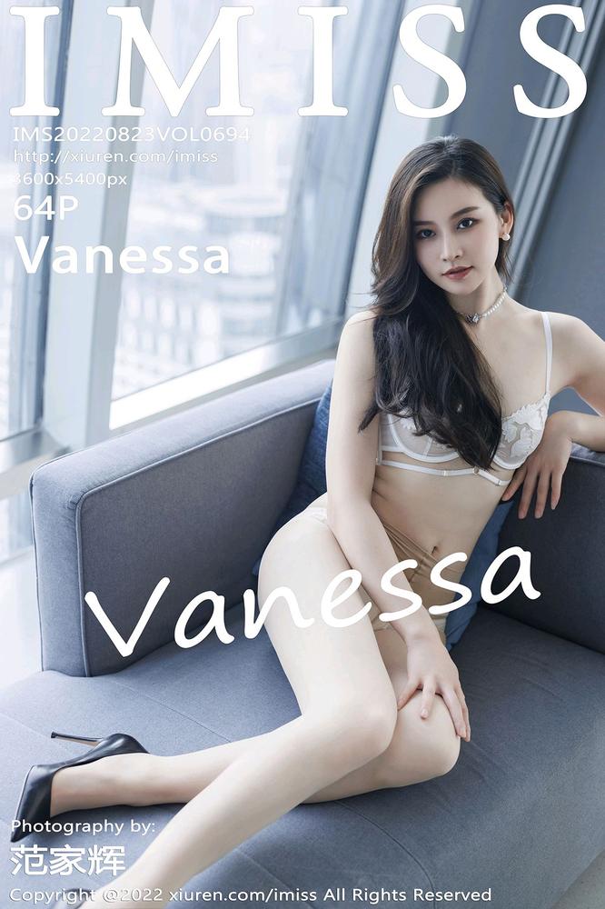 IMISS爱蜜社 694期 Vanessa