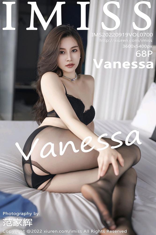 IMISS爱蜜社 700期 Vanessa