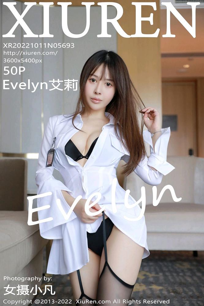 XiuRen秀人网 5693期 Evelyn艾莉