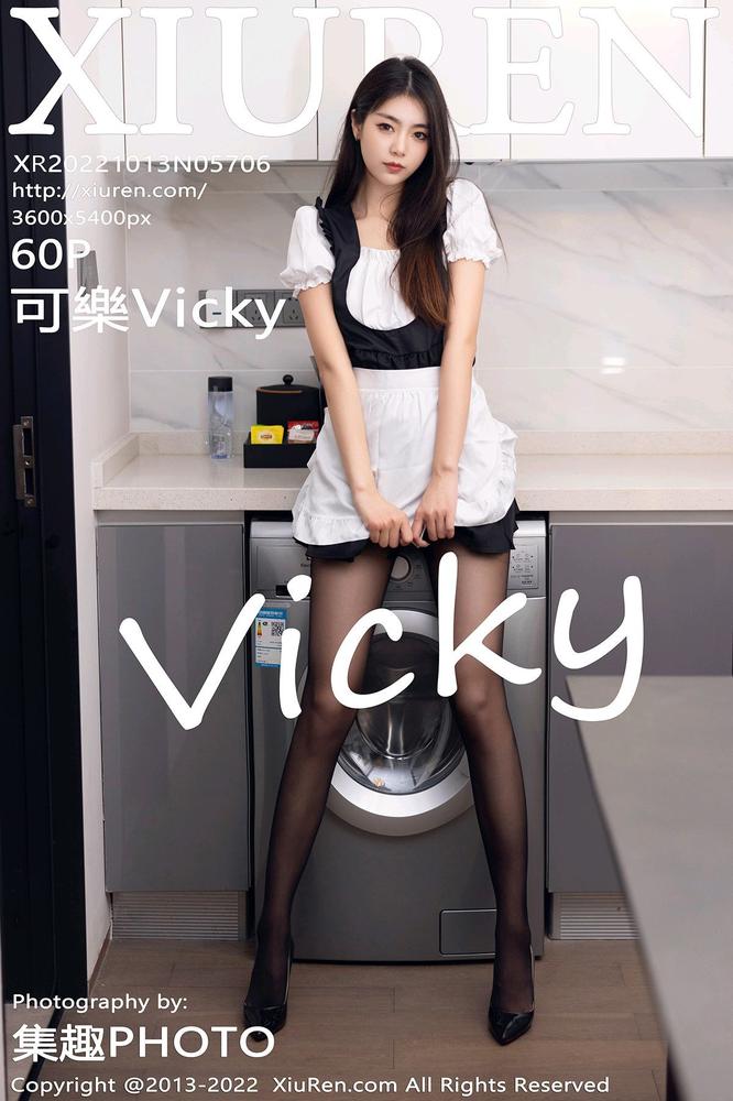 XiuRen秀人网 5706期 可樂Vicky