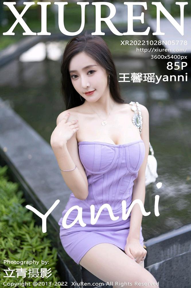 XiuRen秀人网 5778期 王馨瑶yanni
