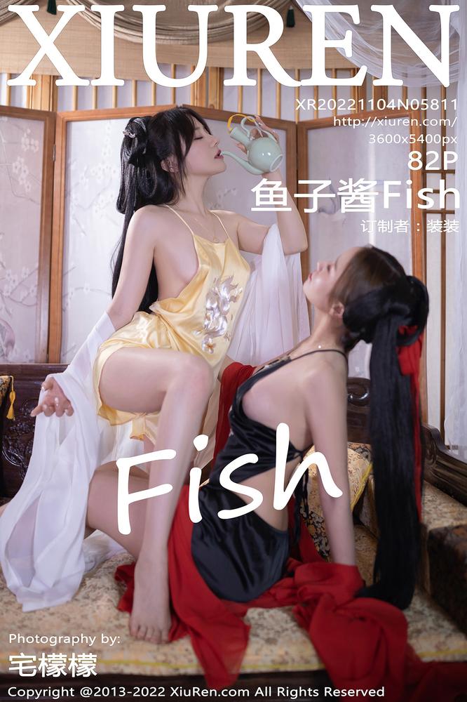XiuRen秀人网 5811期 鱼子酱Fish