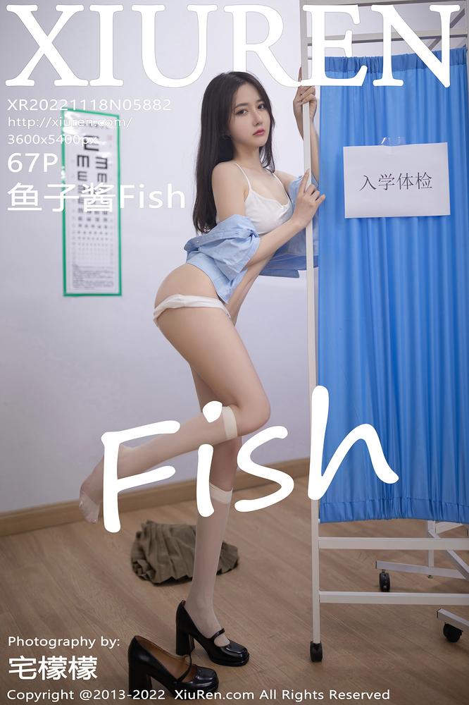 XiuRen秀人网 5882期 鱼子酱Fish
