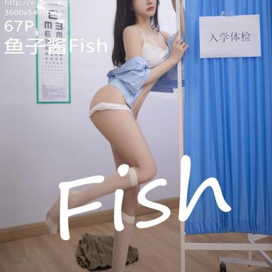 XiuRen秀人网 5882期 鱼子酱Fish
