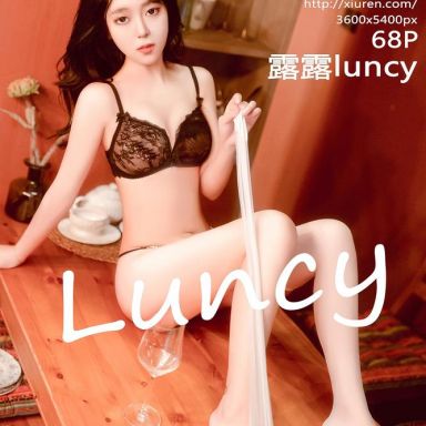 XiuRen秀人网 5923期 露露luncy