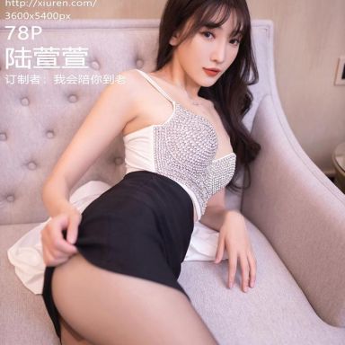 XiuRen秀人网 5940期 陆萱萱
