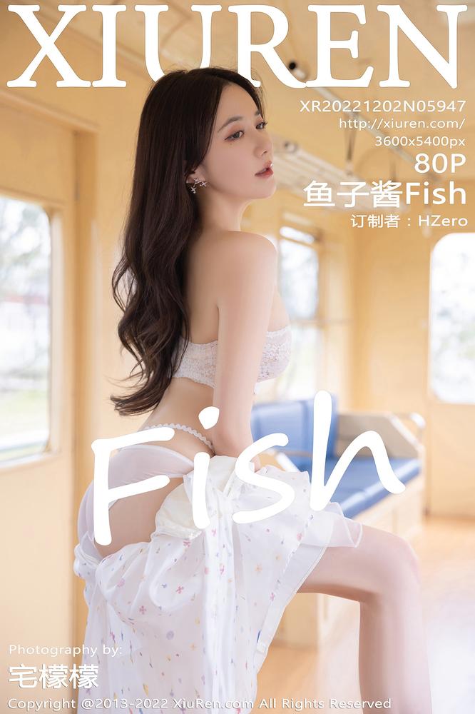 XiuRen秀人网 5947期 鱼子酱Fish