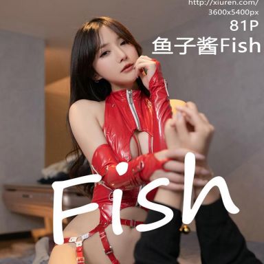 XiuRen秀人网 6037期 鱼子酱Fish