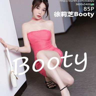 XIAOYU语画界 903期 徐莉芝Booty
