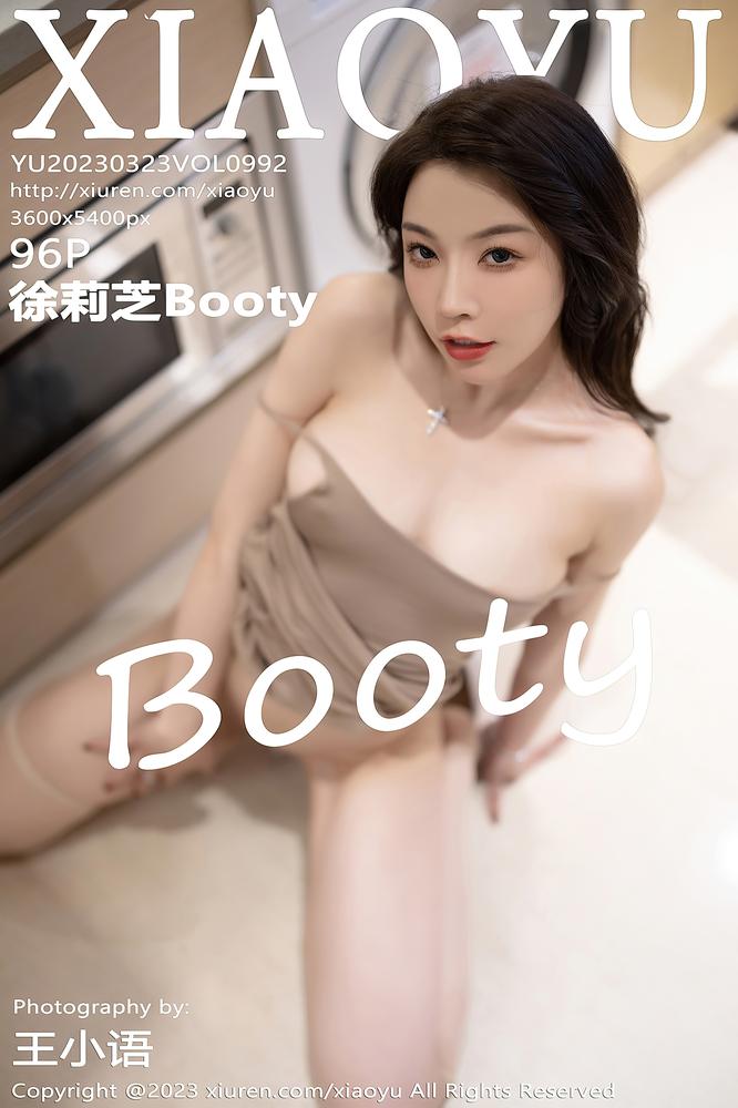 XIAOYU语画界 992期 徐莉芝Booty