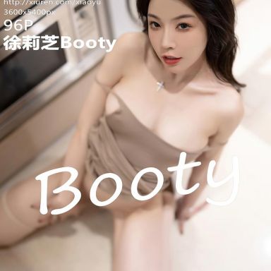 XIAOYU语画界 992期 徐莉芝Booty