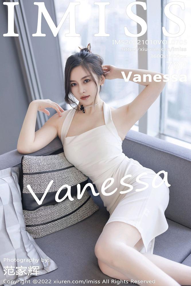IMISS爱蜜社 705期 Vanessa