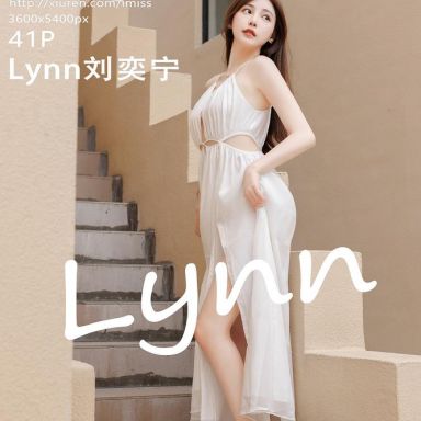IMISS爱蜜社 706期 Lynn刘奕宁