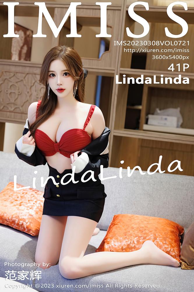 IMISS爱蜜社 721期 LindaLinda