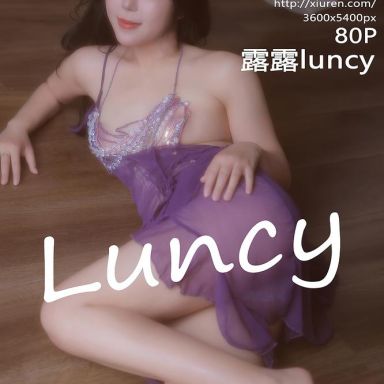 XiuRen秀人网 6601期 露露luncy