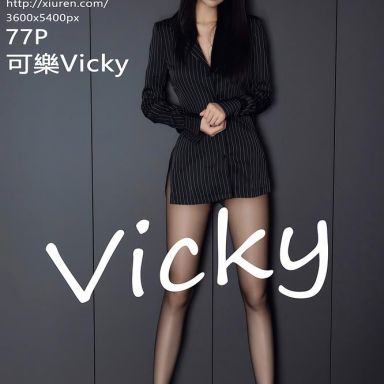 XiuRen秀人网 6677期 可樂Vicky