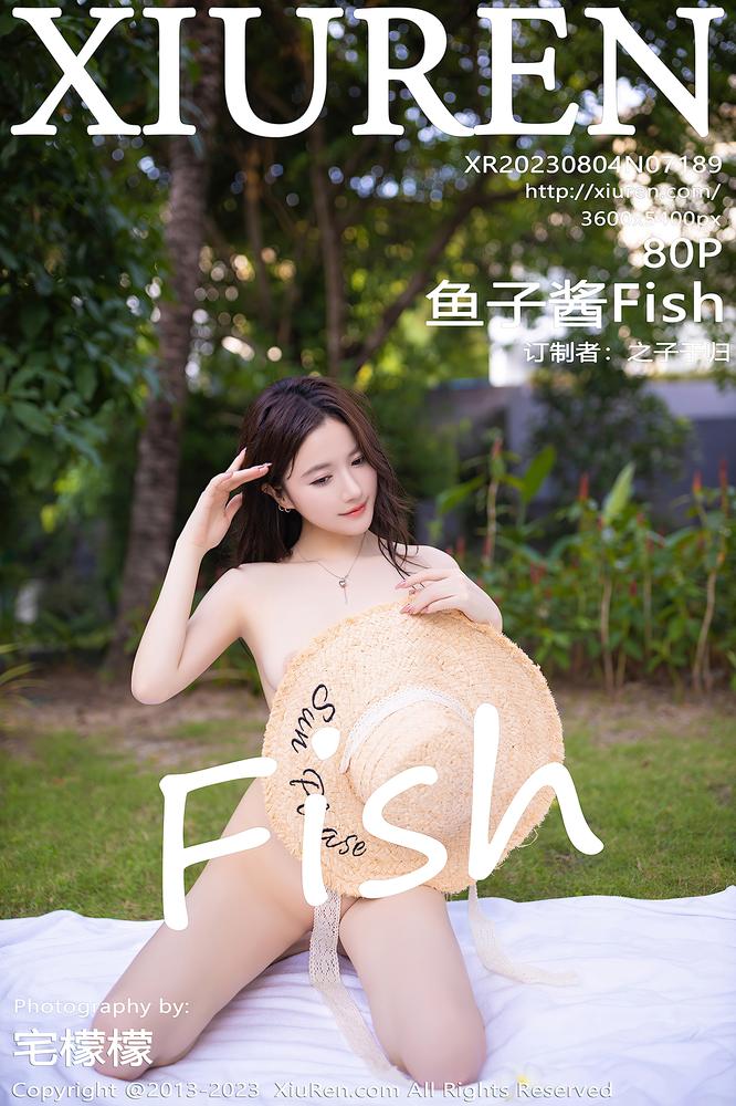 XiuRen秀人网 7189期 鱼子酱Fish