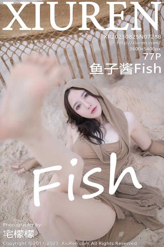 XiuRen秀人网 7288期 鱼子酱Fish
