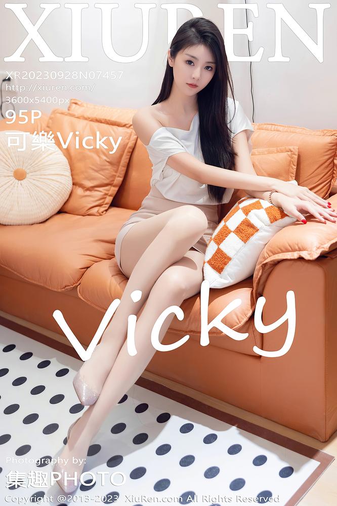 XiuRen秀人网 7457期 可樂Vicky
