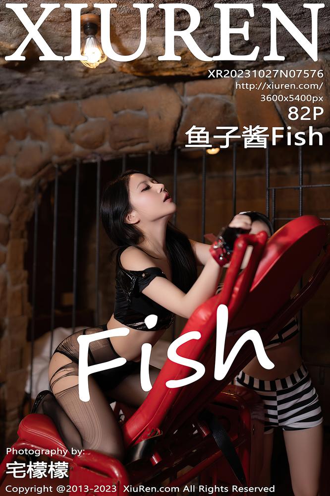 XiuRen秀人网 7576期 鱼子酱Fish