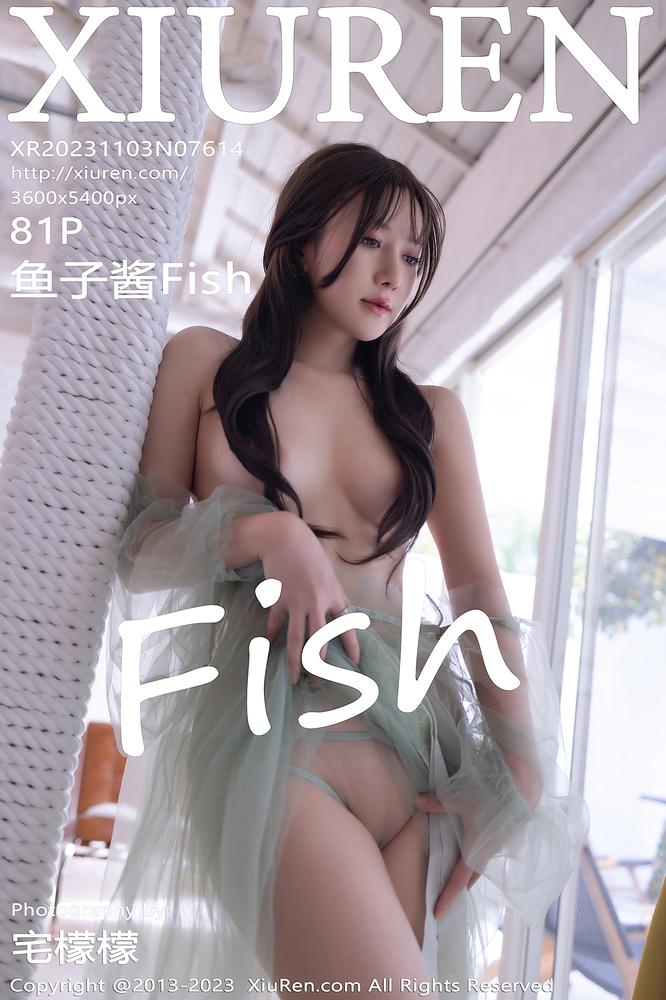 XiuRen秀人网 7614期 鱼子酱Fish
