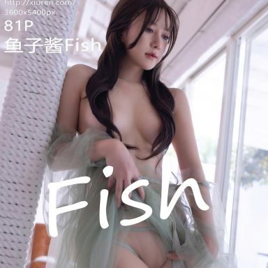XiuRen秀人网 7614期 鱼子酱Fish