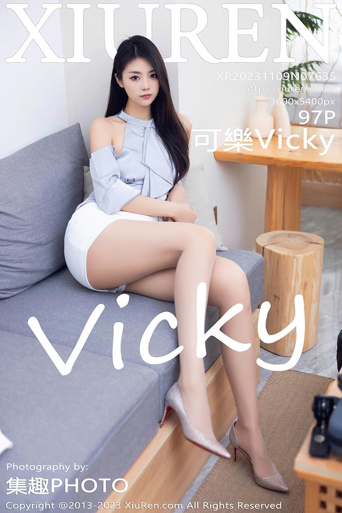 XiuRen秀人网 7635期 可樂Vicky