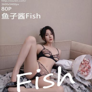 XiuRen秀人网 8109期 鱼子酱Fish
