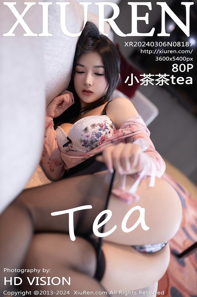XiuRen秀人网 8187期 小茶茶tea