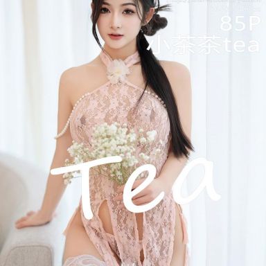 YouMi尤蜜荟 1045期 小茶茶tea