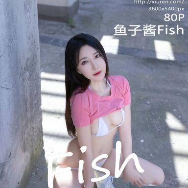 XiuRen秀人网 8457期 鱼子酱Fish