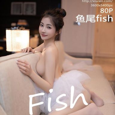 XiuRen秀人网 8657期 鱼尾fish